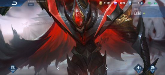 风暴英雄的兴衰：从三岁死去到七岁埋葬的游戏人生