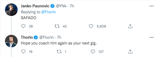 首届电竞战队赛即将开战全球顶尖战队对决