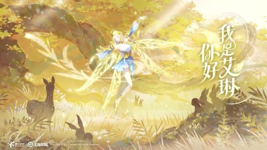 粤澳小将共同追逐跆拳道梦想 共庆莲心杯邀请赛