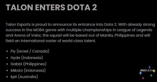 魔兽世界与守望先锋联动福利降临探索新江湖