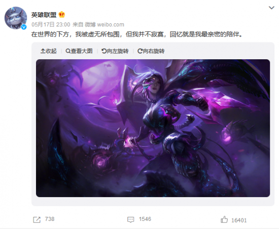 《瓦罗兰特》微风岛屿地图重做大改动引发玩家热议