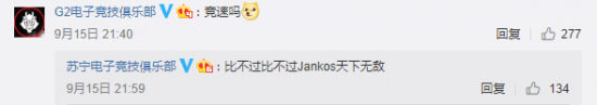 DOTA2梦幻联赛S28分组分析：A组YB与B组XG的对决预告